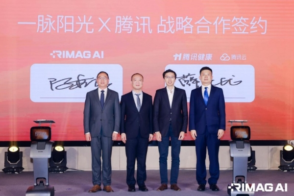  不只“炼丹”，开始“造物”：一脉阳光定义影像AI的“DeepSeek时刻” 