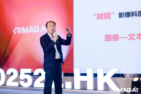  不只“炼丹”，开始“造物”：一脉阳光定义影像AI的“DeepSeek时刻” 