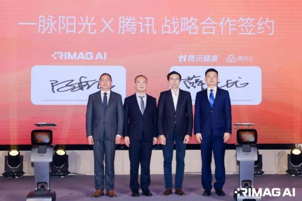  不只“炼丹”，开始“造物”：一脉阳光定义影像AI的“DeepSeek时刻” 