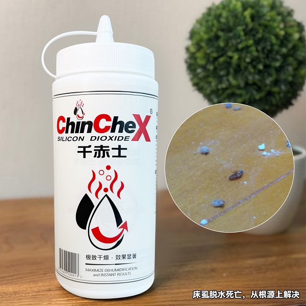 千赤士深耕物理灭虫技术，高效解决抗药性床虱居家困扰 