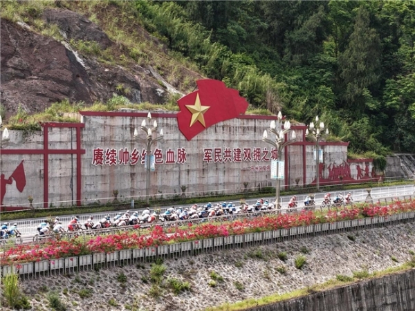  驭风汉丰湖 骑聚新开州！2026中国公路自行车职业联赛暨首届环汉丰湖自行车公开赛鸣枪开赛 