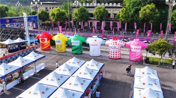  驭风汉丰湖 骑聚新开州！2026中国公路自行车职业联赛暨首届环汉丰湖自行车公开赛鸣枪开赛 