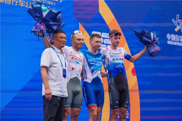  驭风汉丰湖 骑聚新开州！2026中国公路自行车职业联赛暨首届环汉丰湖自行车公开赛鸣枪开赛 