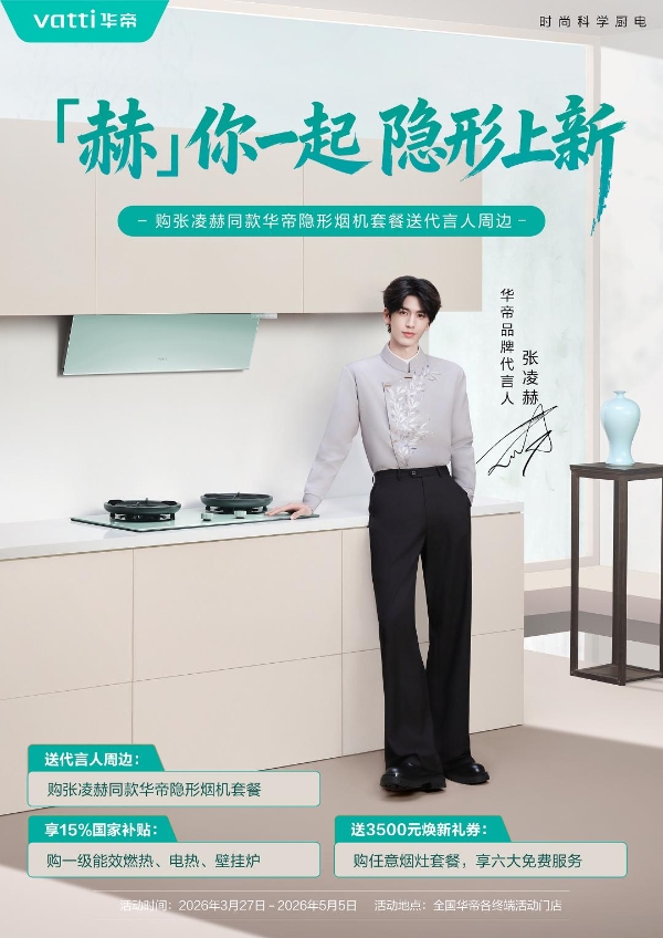  五一居家慢生活，才是年轻人的顶配治愈假期 