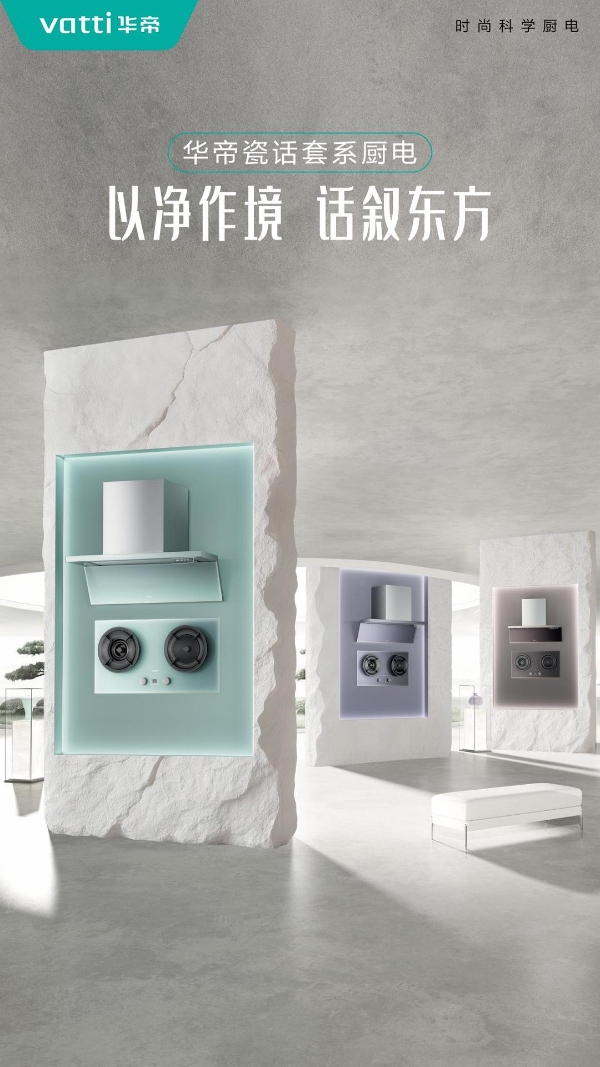  五一居家慢生活，才是年轻人的顶配治愈假期 