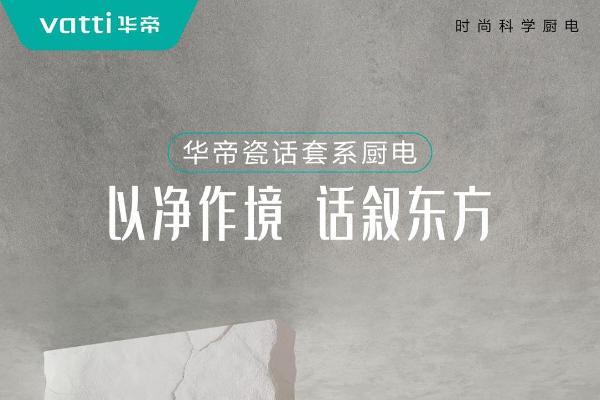  五一居家慢生活，才是年轻人的顶配治愈假期 