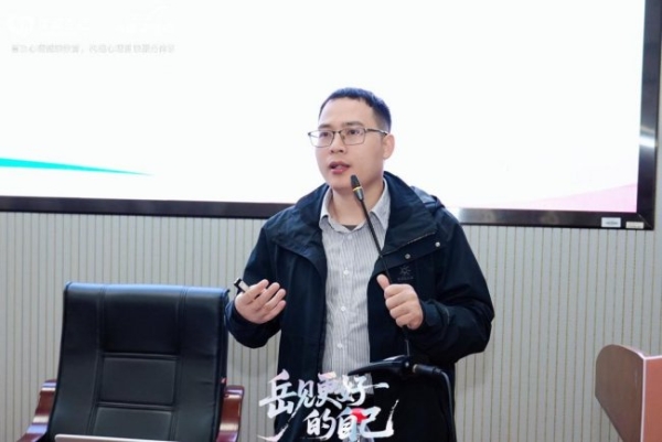  赋能心理从业者成长 共筑行业新生态——幸福心理商学苑中南大学深度游学圆满落幕 