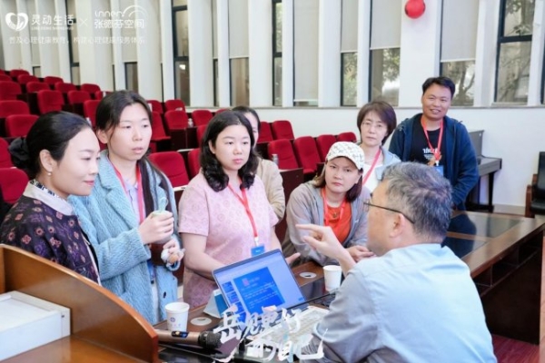  赋能心理从业者成长 共筑行业新生态——幸福心理商学苑中南大学深度游学圆满落幕 