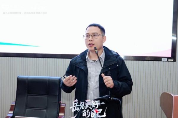  赋能心理从业者成长 共筑行业新生态——幸福心理商学苑中南大学深度游学圆满落幕 