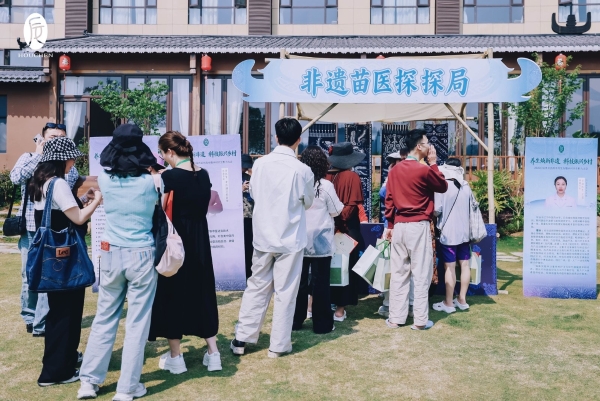 后辰贵州苗药新品发布会，吸引新华社现场“蹲守” 