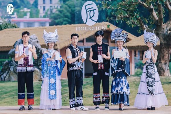 后辰贵州苗药新品发布会，吸引新华社现场“蹲守” 