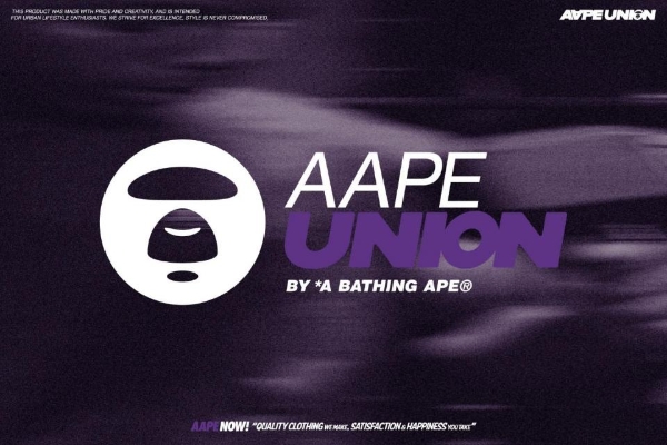 从街头到训练场：AAPE发布首个训练系列 