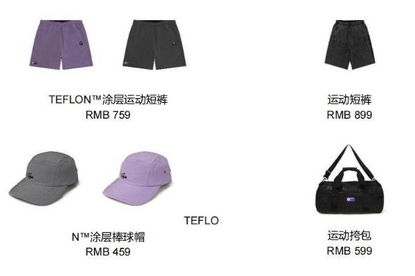 从街头到训练场：AAPE发布首个训练系列 