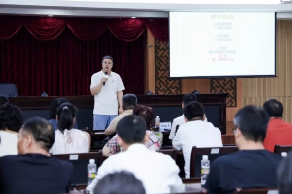 澄迈OPC：重构海南自贸港创业版图 