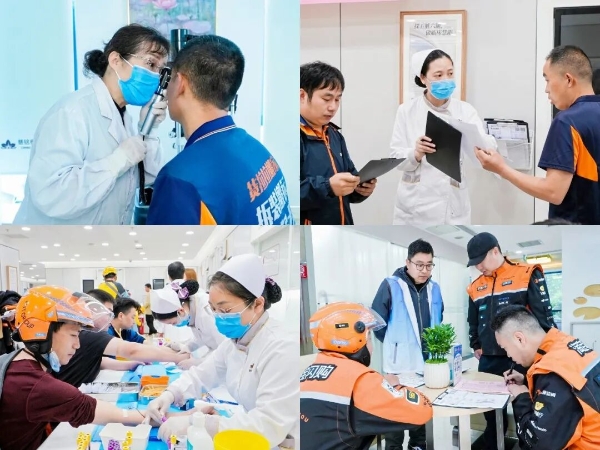 暖新护心・致敬劳动者——慈铭体检携手多方开展新就业群体健康关爱行动，守护每一颗拼搏的心 