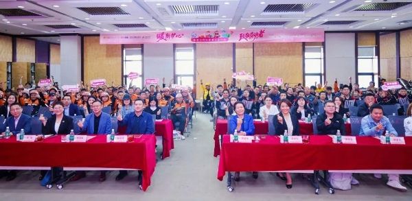 暖新护心・致敬劳动者——慈铭体检携手多方开展新就业群体健康关爱行动，守护每一颗拼搏的心 