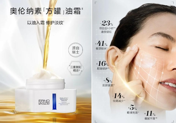 油霜赛道火热，消费者如何选购？五大热门油霜深度横评 