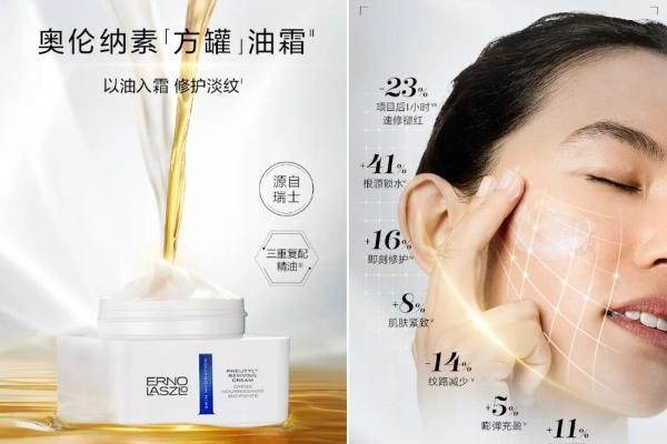 油霜赛道火热，消费者如何选购？五大热门油霜深度横评 