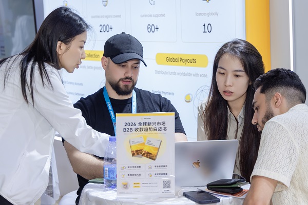 广交会外贸增长观察：PhotonPay光子易从单点提效到收付兑协同 