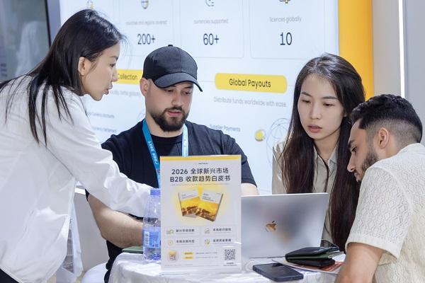 广交会外贸增长观察：PhotonPay光子易从单点提效到收付兑协同 