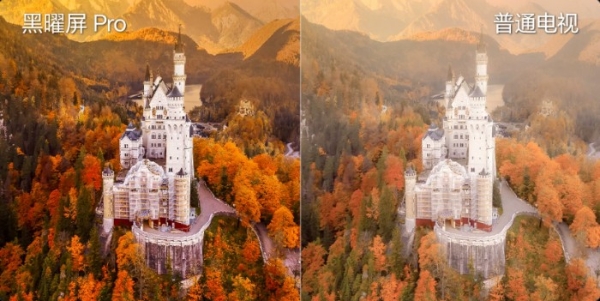 电竞大年遇上阳光房：百吋海信小墨E5与同价位电视怎么选？ 