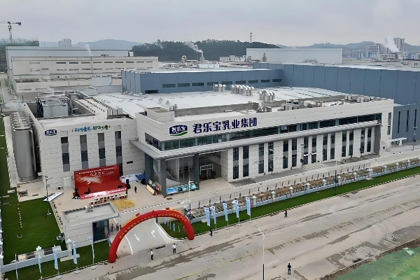 君乐宝华南乳业全产业链一体化基地一期投产 