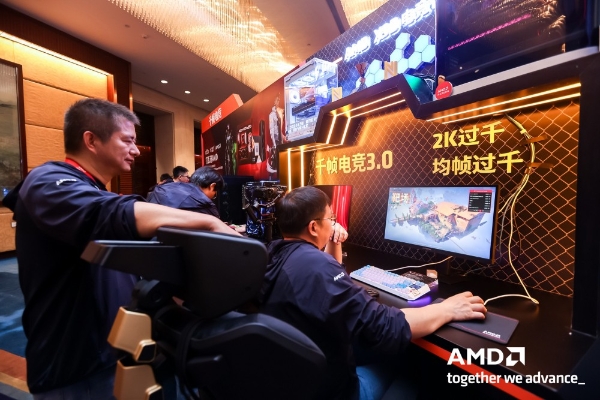 千帧电竞迈入终极形态：蚂蚁电竞携原生1000Hz显示器亮相2026 AMD渠道生态大会 