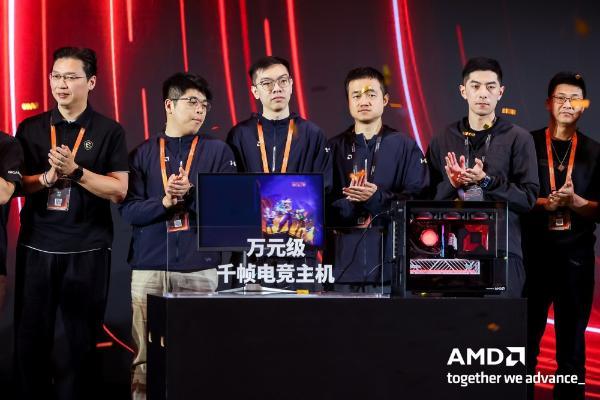 千帧电竞迈入终极形态：蚂蚁电竞携原生1000Hz显示器亮相2026 AMD渠道生态大会 