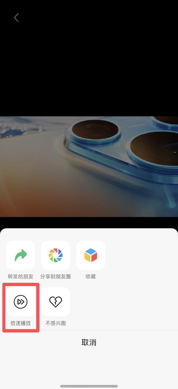 华为Pura双旗舰将至：鸿蒙版微信、抖音、小红书、微博、快手集体更新，放心用 