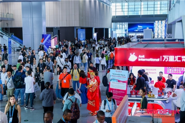 出海进入“跨国经营”新阶段，蚂蚁国际万里汇做中国企业“全球生意好搭子” 