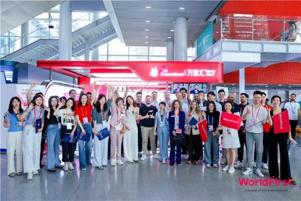 出海进入“跨国经营”新阶段，蚂蚁国际万里汇做中国企业“全球生意好搭子” 