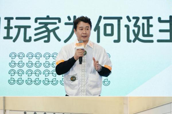 酷设户外家具战略落子，“花园玩家”全球首发：全链路智能平台重构户外生活新生态 