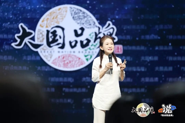 老板求职，00后当考官？《大国品牌》这场“反向招聘”脱口秀，让企业家“集体破防” 