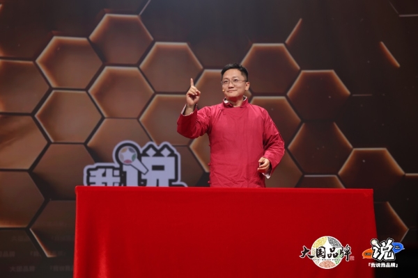 老板求职，00后当考官？《大国品牌》这场“反向招聘”脱口秀，让企业家“集体破防” 