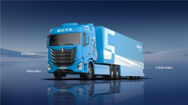 欧曼银河5 高速公路领航/辅航重卡：快递快运的智慧高效之选 