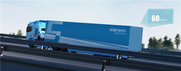 欧曼银河5 高速公路领航/辅航重卡：快递快运的智慧高效之选 