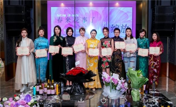 绽放她力量，启航新征程｜SHE 女性精英俱乐部在北京正式成立 