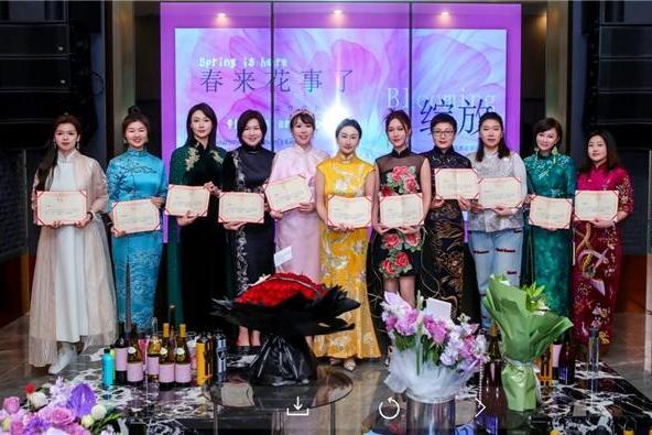 绽放她力量，启航新征程｜SHE 女性精英俱乐部在北京正式成立 