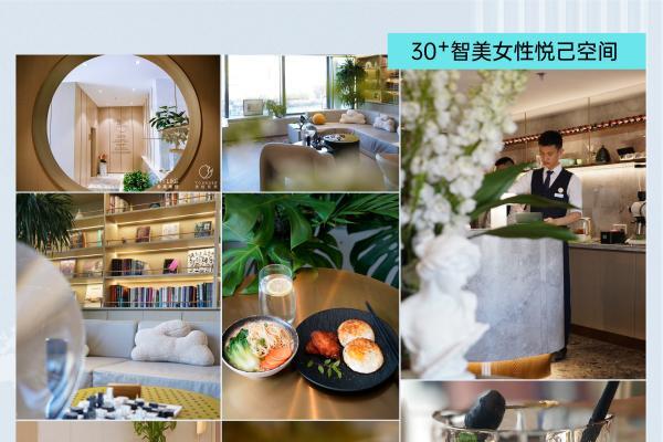 双会引领行业新方向 北京漾格2026品牌升级 匠造简奢抗衰 