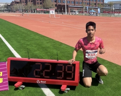 2026德州田径公开赛4月5日鸣枪 全龄竞技点燃春日赛场 