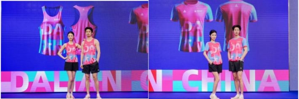 2026蒙牛大连马拉松新闻发布会召开，奖牌、参赛服、文创亮相！ 