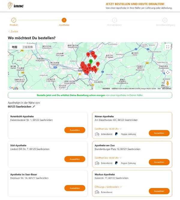 破解儿童营养品信任焦虑 inne用“笨功夫”打磨产品力 