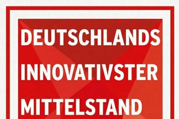 破解儿童营养品信任焦虑 inne用“笨功夫”打磨产品力 