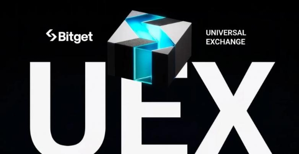 当 72 个 App 困住交易自由，Bitget 用 UEX 证明「1 个就够了」 