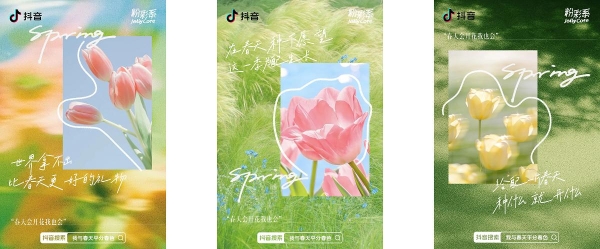 春天会开花，我也会！去云南听花谷，平分一场粉彩春色 