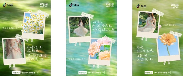 春天会开花，我也会！去云南听花谷，平分一场粉彩春色 