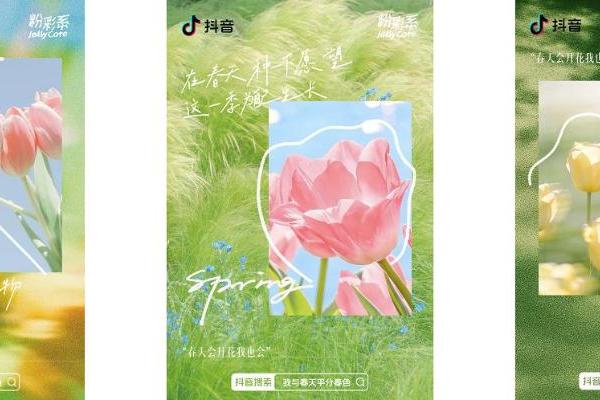 春天会开花，我也会！去云南听花谷，平分一场粉彩春色 