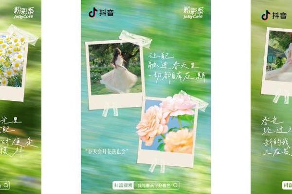 春天会开花，我也会！去云南听花谷，平分一场粉彩春色 