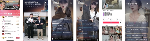 卓跃之路，每一步都算数：见证直播间里的成长奇迹 