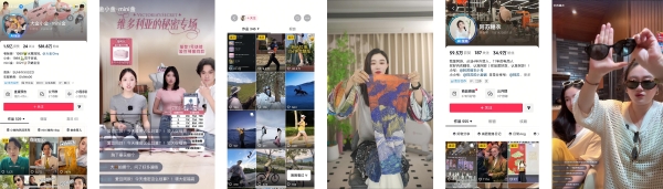 卓跃之路，每一步都算数：见证直播间里的成长奇迹 